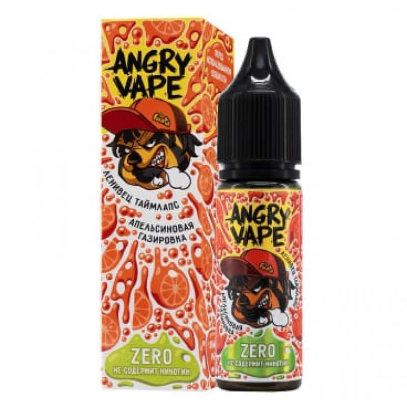 Жидкость Angry Vape Zero Ленивец Таймлапс (Апельсиновая Газировка) 0% 30 мл