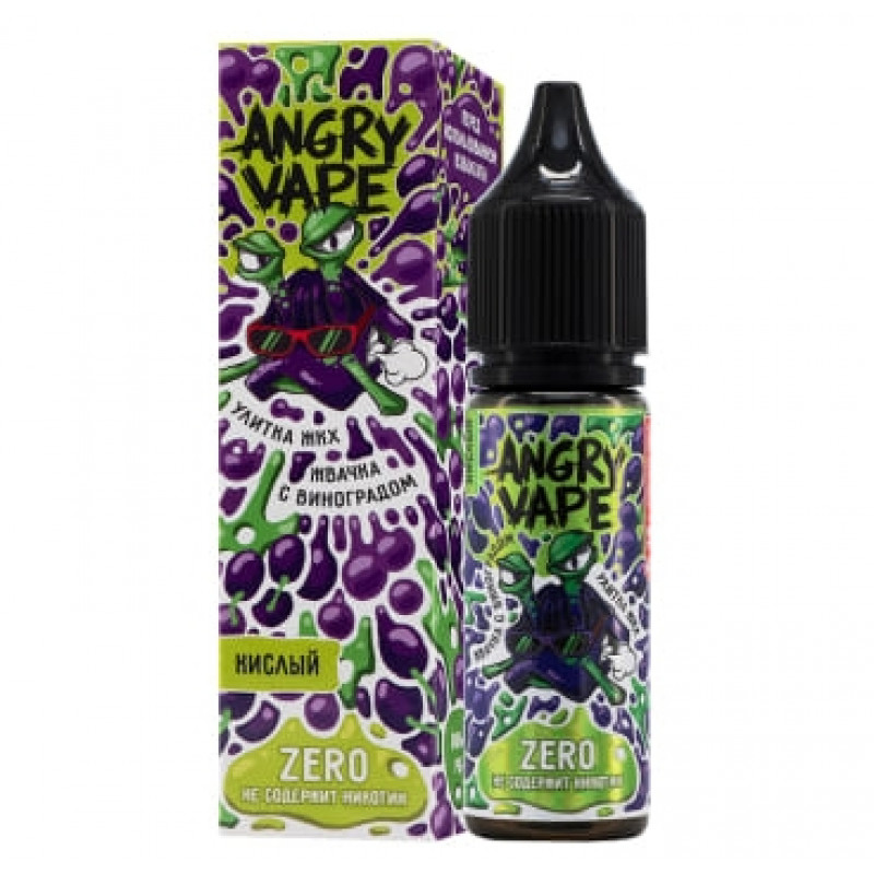Жидкость Angry Vape Zero Улитка ЖКХ (Жвачка с Виноградом) 0% 30 мл