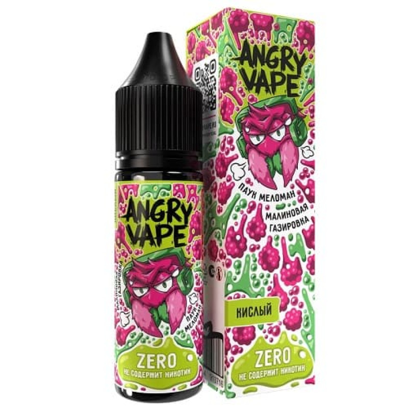 ДУБЛЬ! Жидкость Angry Vape Zero Паук Меломан (Малиновая Газировка) 0% 30 мл