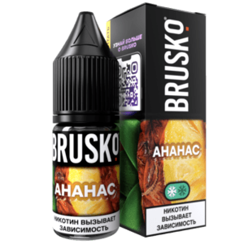 Жидкость Brusko Salt Ананас 10 мл