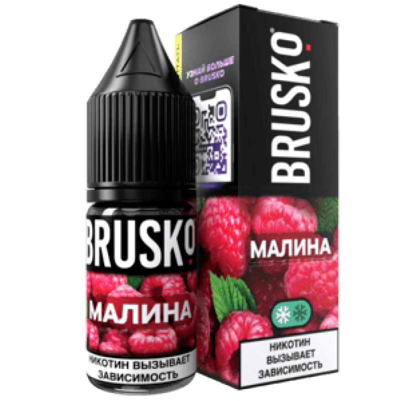 Жидкость Brusko Salt Малина 10 мл