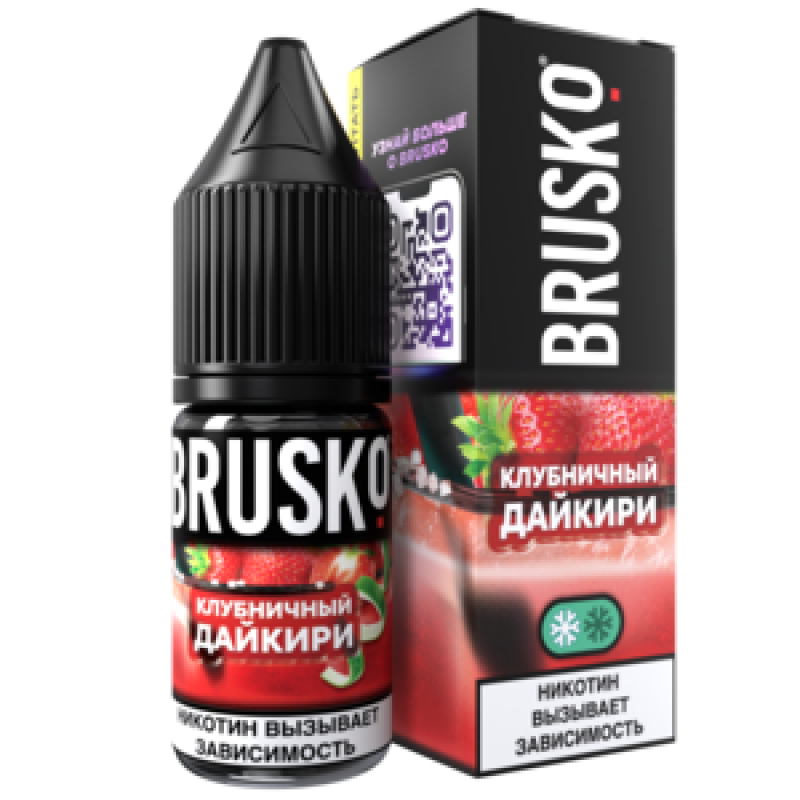 Жидкость Brusko Salt Клубничный Дайкири 10 мл