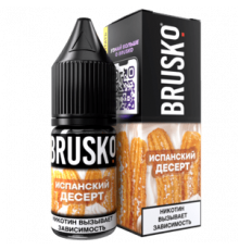 Жидкость Brusko Salt Испанский Десерт 10 мл