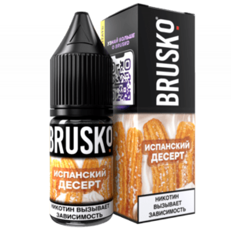 Жидкость Brusko Salt Испанский Десерт 10 мл