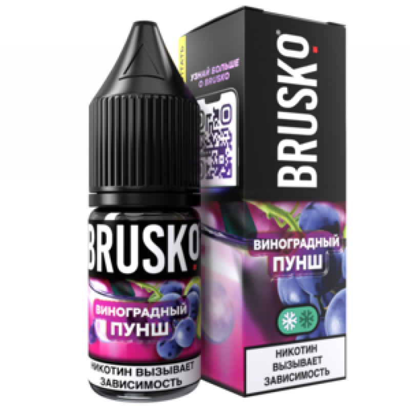 Жидкость Brusko Salt Виноградный Пунш 10 мл