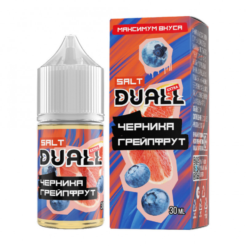 Жидкость Duall Salt Extra Light Черника, Грейпфрут 30мл