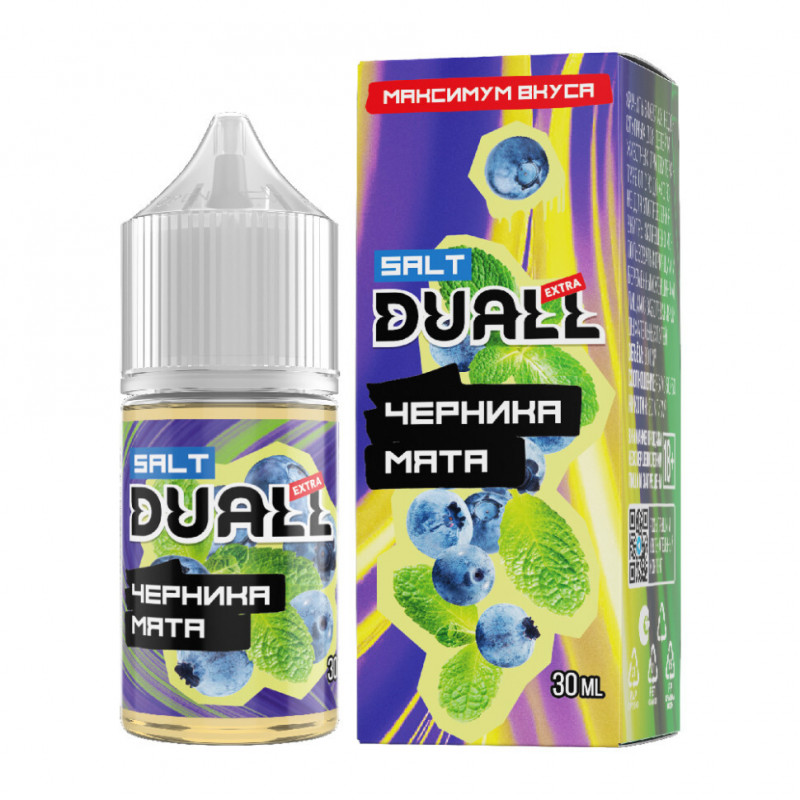 Жидкость Duall Salt Extra Light Черника, Мята 30мл