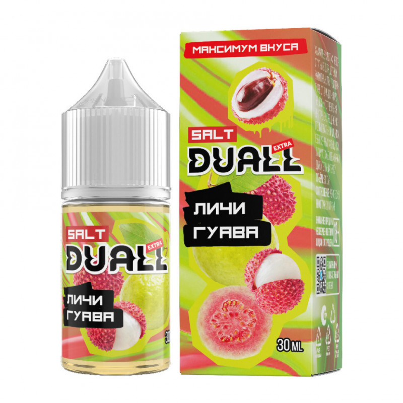 Жидкость Duall Salt Extra Light Личи, Гуава 30мл
