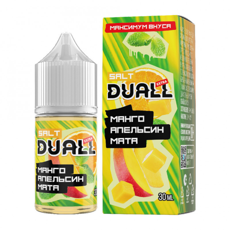 Жидкость Duall Salt Extra Light Манго, Апельсин, Мята 30мл