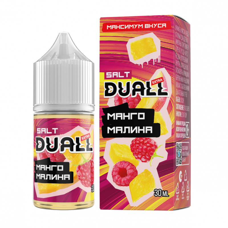 Жидкость Duall Salt Extra Light Манго, Малина 30мл