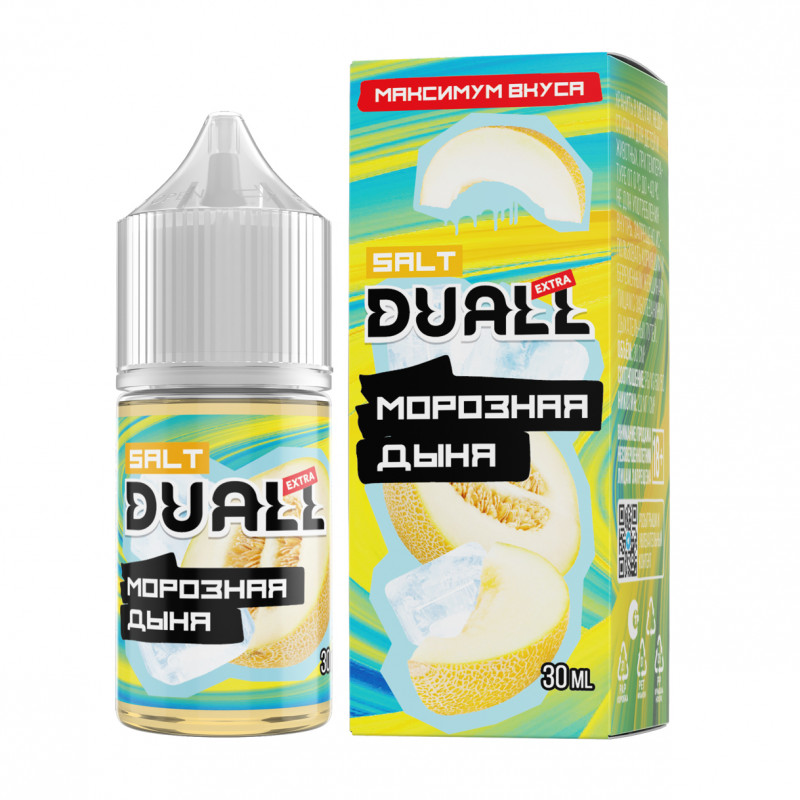 Жидкость Duall Salt Extra Light Морозная Дыня 30мл