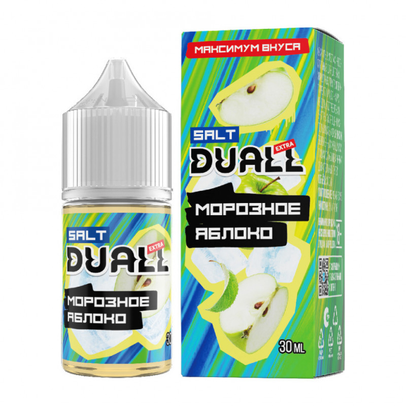 Жидкость Duall Salt Extra Light Морозное Яблоко 30мл