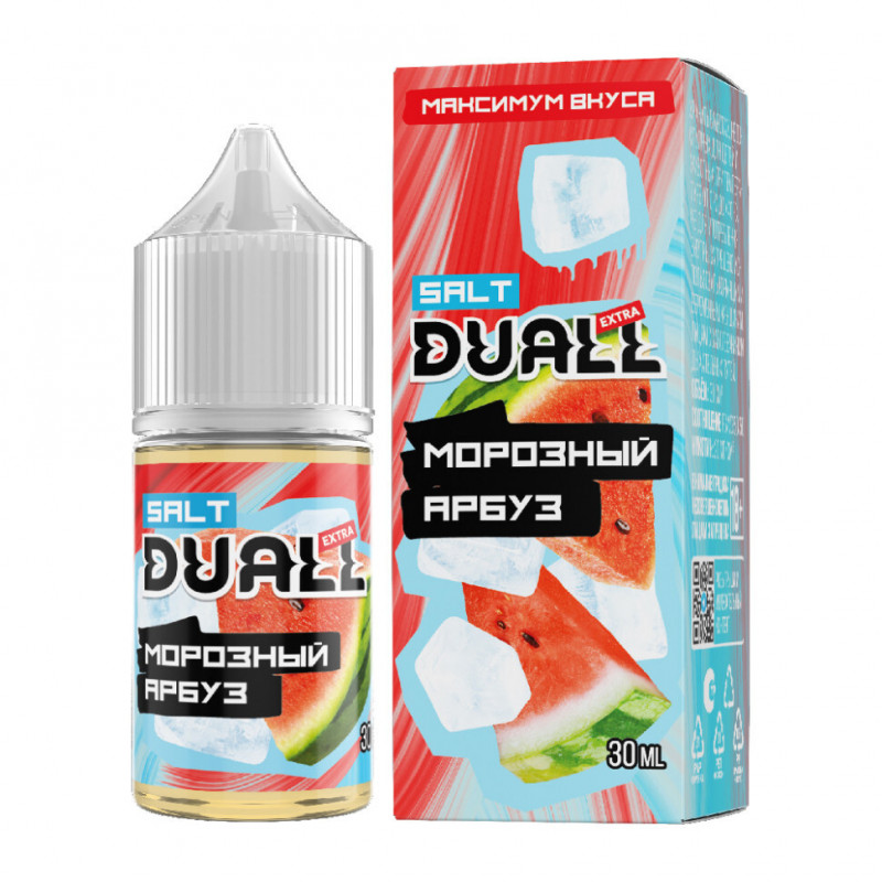 Жидкость Duall Salt Extra Light Морозный Арбуз 30мл