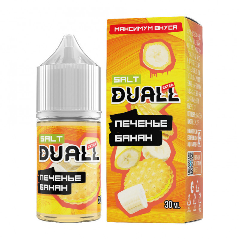 Жидкость Duall Salt Extra Light Печенье, Банан 30мг