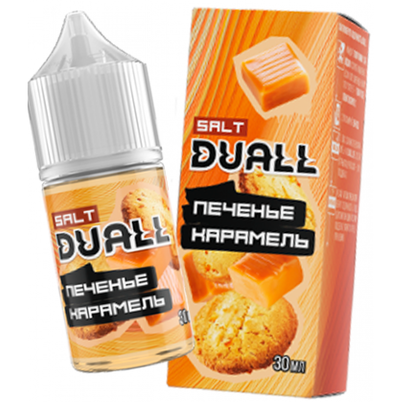 Жидкость Duall Salt Light Печенье, Карамель 30мл