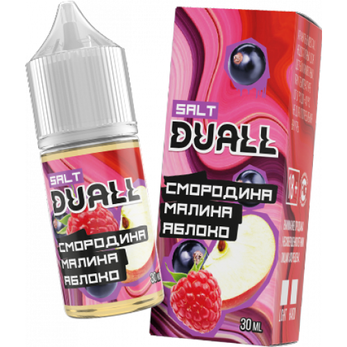 Жидкость Duall Salt Light Смородина, Малина, Яблоко 30мл