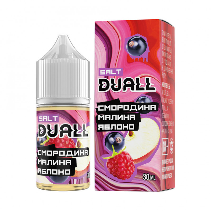 Жидкость Duall Salt Hard Смородина, Малина, Яблоко 20 мг 30 мл