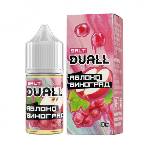 Жидкость Duall Salt Hard Яблоко, Виноград 20 мг 30 мл