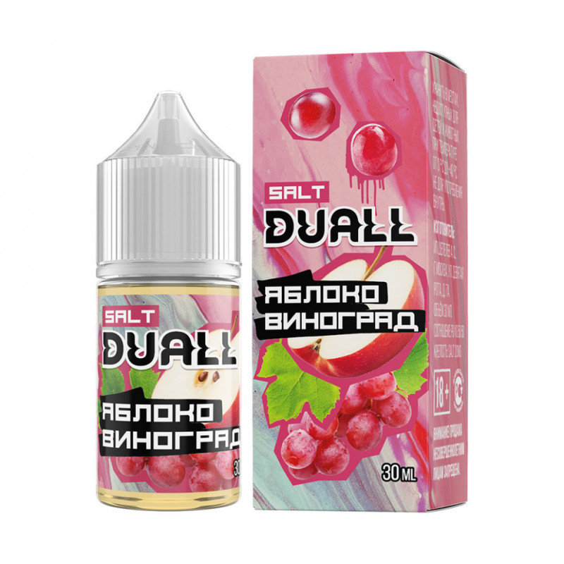 Жидкость Duall Salt Hard Яблоко, Виноград 20 мг 30 мл