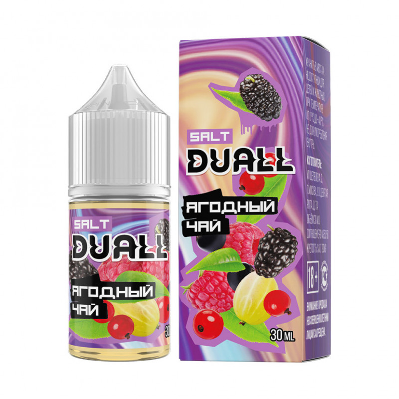 Жидкость Duall Salt Hard Ягодный Чай 20 мг 30 мл