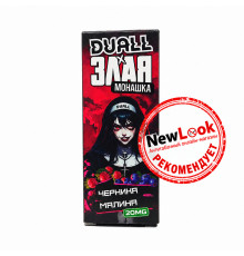 Жидкость Duall x Злая Монашка 30мл Черника, Малина