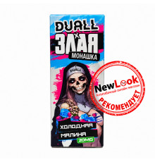 Жидкость Duall x Злая Монашка 30мл Холодная Малина