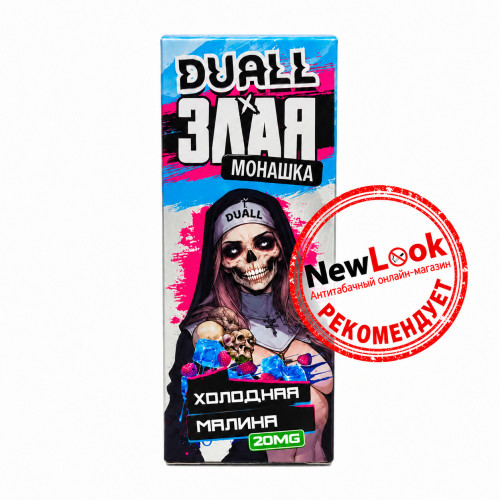Жидкость Duall x Злая Монашка 30мл Холодная Малина
