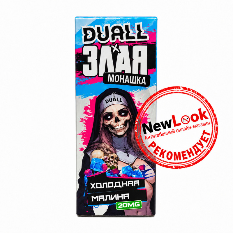 Жидкость Duall x Злая Монашка 30мл Холодная Малина