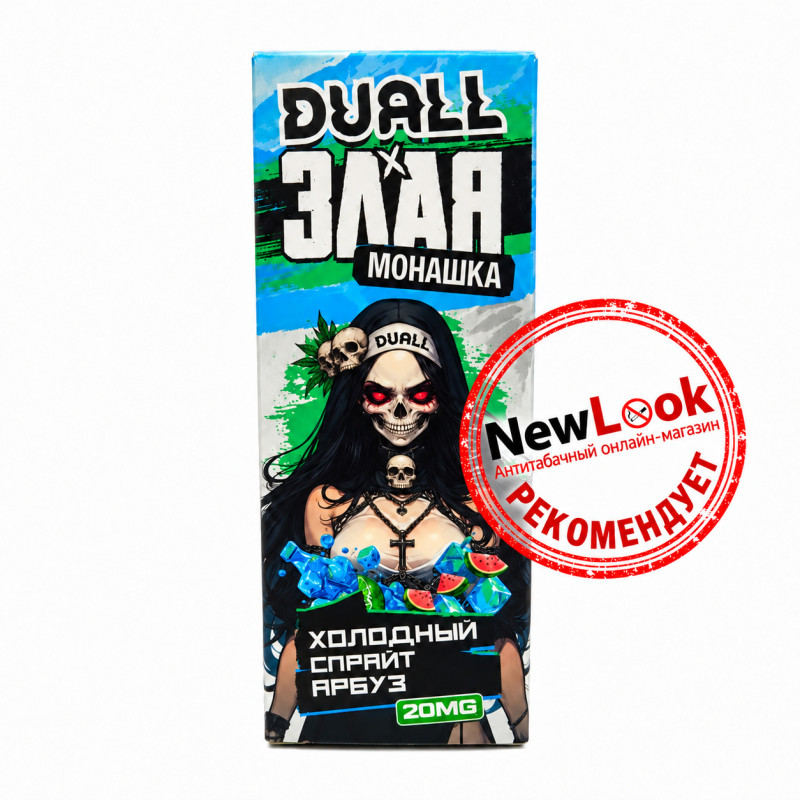 Жидкость Duall x Злая Монашка 30мл Холодный Спрайт, Арбуз