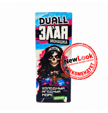 Жидкость Duall x Злая Монашка 30мл Холодный Ягодный Морс