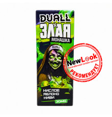 Жидкость Duall x Злая Монашка 30мл Кислое Яблоко, Киви