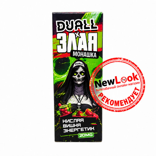 Жидкость Duall x Злая Монашка 30мл Кислая Вишня, Энергетик