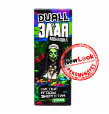 Жидкость Duall x Злая Монашка 30мл Кислые Ягоды, Энергетик