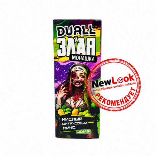 Жидкость Duall x Злая Монашка 30мл Кислый Цитрусовый Микс