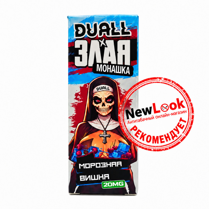 Жидкость Duall x Злая Монашка 30мл Морозная Вишня