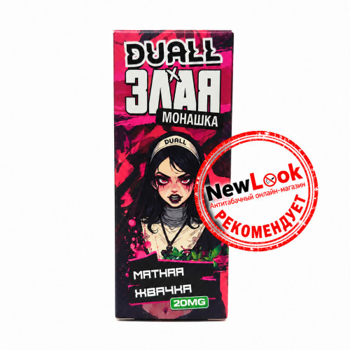 Жидкость Duall x Злая Монашка 30мл Мятная Жвачка