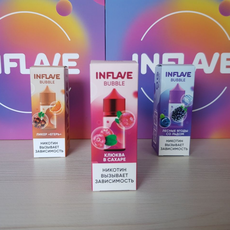 Жидкость INFLAVE Bubble 2% 30 мл Сочная Клюква