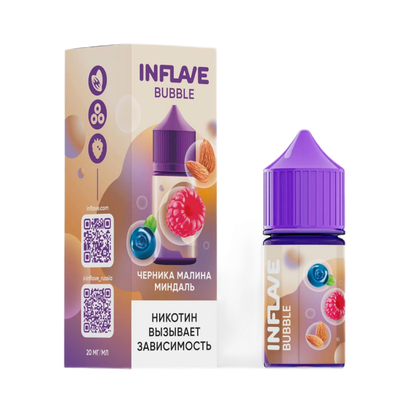 Жидкость INFLAVE Bubble 2% 30 мл Черника, Малина, Миндаль