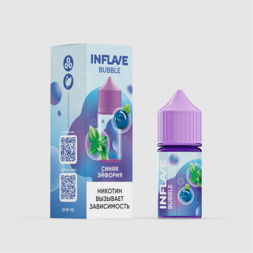 Жидкость INFLAVE Bubble 2% 30 мл Синяя Эйфория