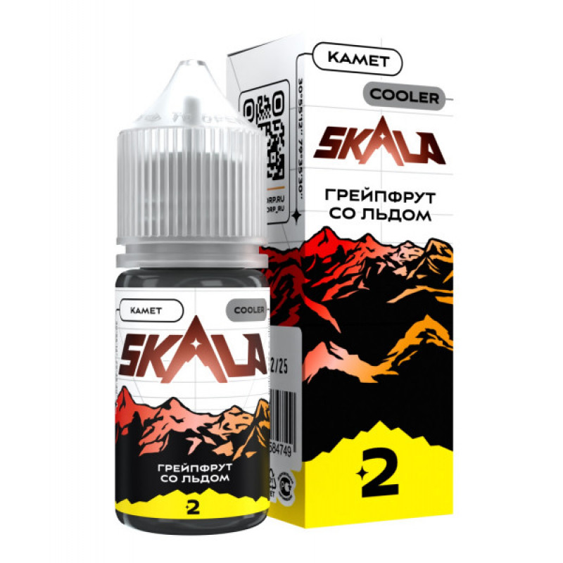 Жидкость SKALA Salt Камет (Грейпфрут со Льдом) 30 мл