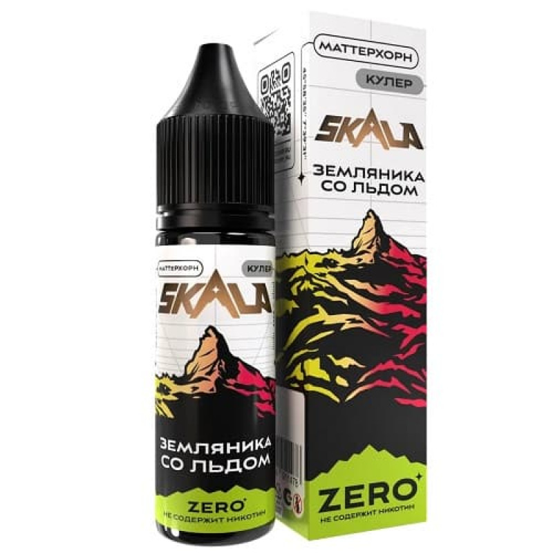 Жидкость SKALA Zero Маттерхорн (Земляника со Льдом) 0% 30 мл