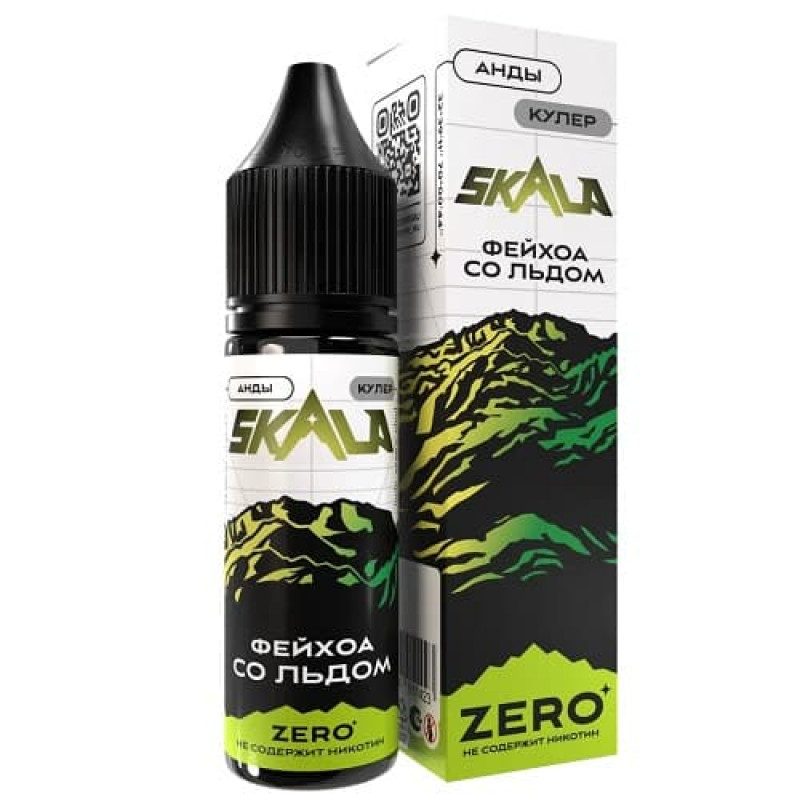 Жидкость SKALA Zero Анды (Фейхоа со Льдом) 0% 30 мл