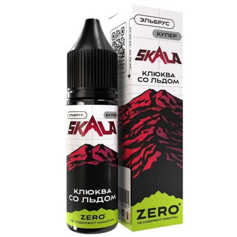 Жидкость SKALA Zero Эльбрус (Клюква со Льдом) 0% 30мл