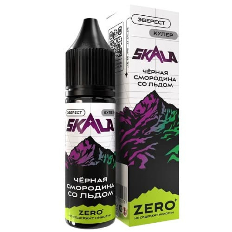 Жидкость SKALA Zero Эверест (Черная Смородина со Льдом) 0% 30 мл