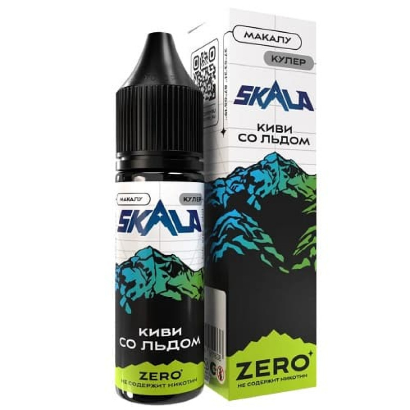 Жидкость SKALA Zero Макалу (Киви со Льдом) 0% 30 мл