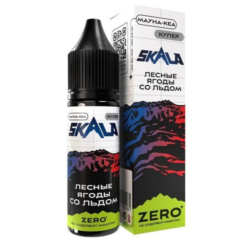 Жидкость SKALA Zero Мауна Кеа (Лесные Ягоды со Льдом) 0% 30 мл