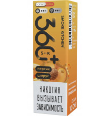 Жидкость Smoke Kitchen SK 360 PLUS ULTRA Персик, Цитрус 10 мл