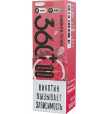 Жидкость Smoke Kitchen SK 360 PLUS ULTRA Розовый Лимонад 10 мл