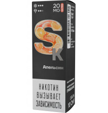 Жидкость Smoke Kitchen SK ULTRA Апельсин 10 мл