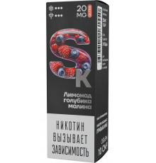 Жидкость Smoke Kitchen SK ULTRA Лимонад Голубика-Малина 10 мл